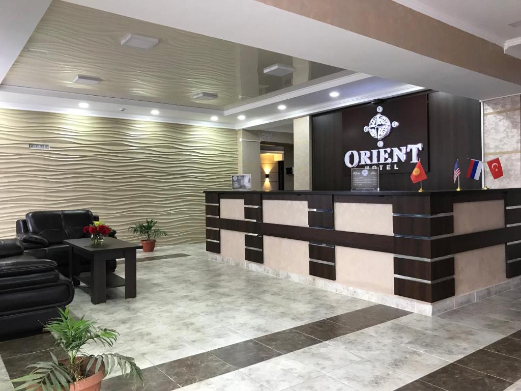 Услуги orient отель ОШ